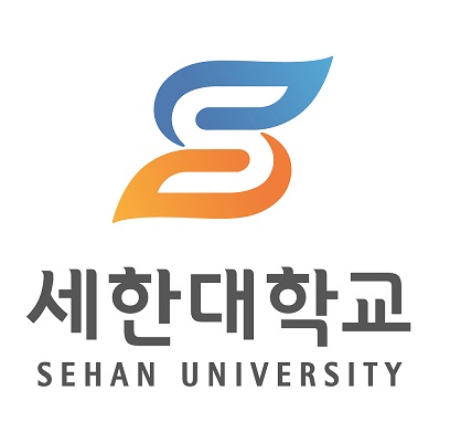 세한대학교 로고