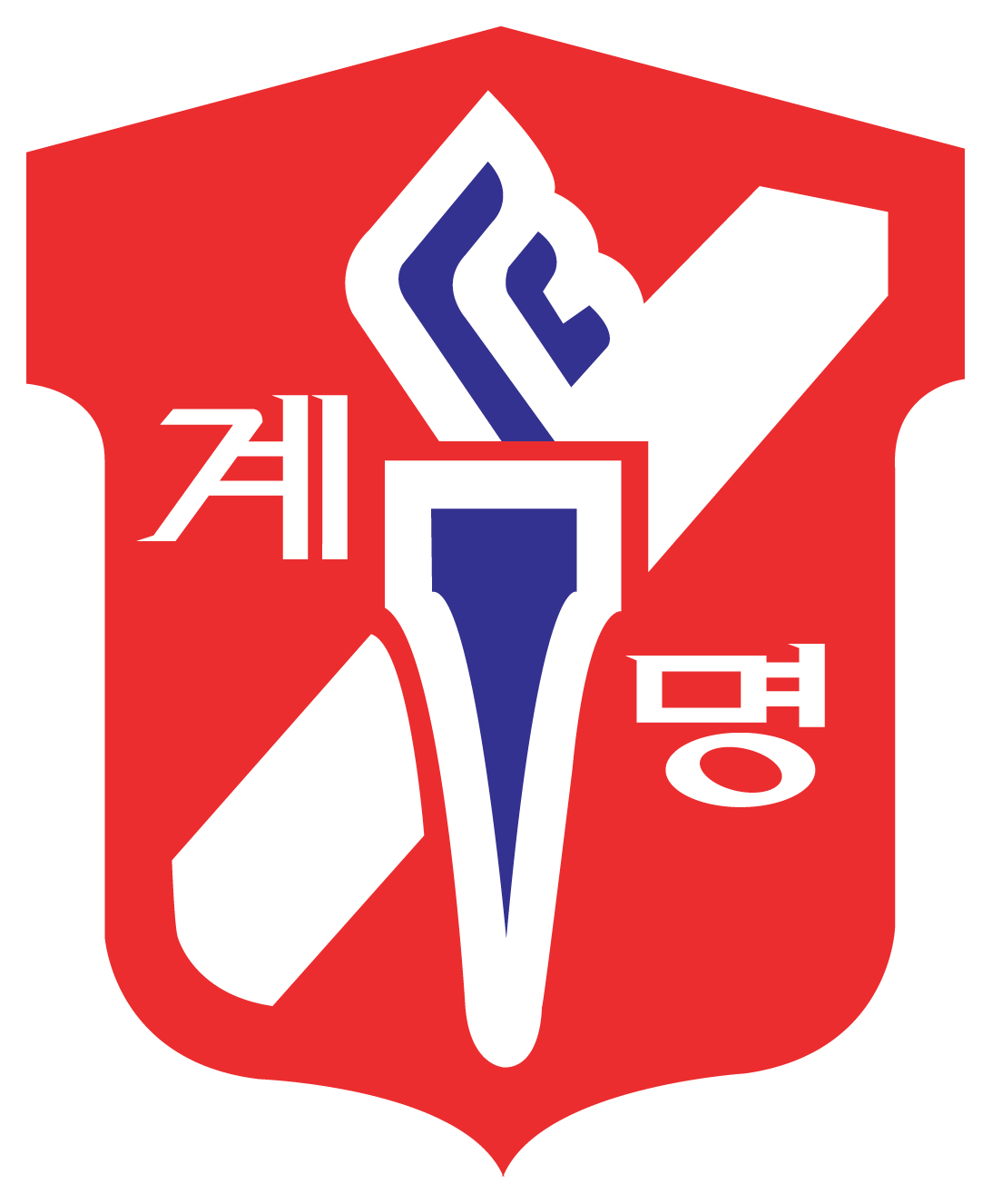 계명문화대학교 로고