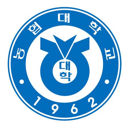 농협대학교 로고